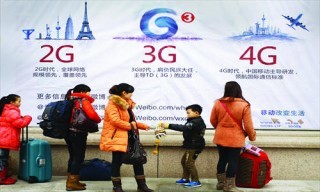 三大运营商转型信号 基础电信业务面临4G时代新生机