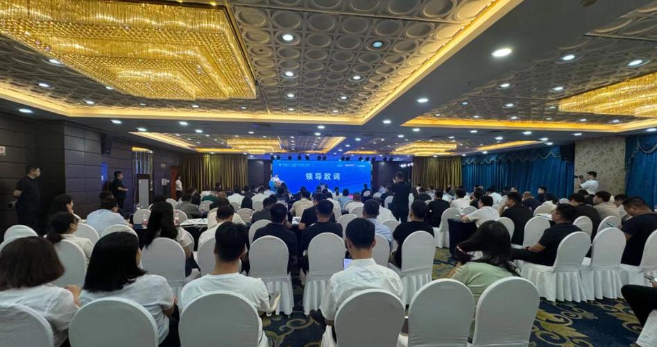 基础设施智能化驱动基础电信业务高质量发展 加大供给、加速新兴业务拓展